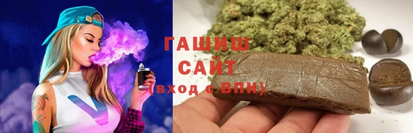 стаф Чекалин