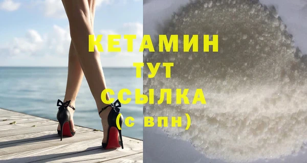 МДМА Киренск