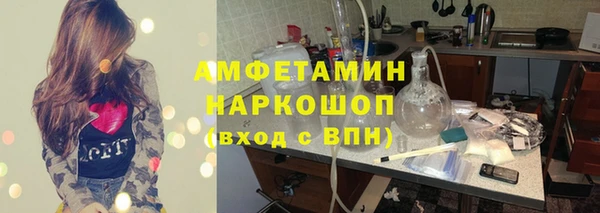 МДМА Киренск