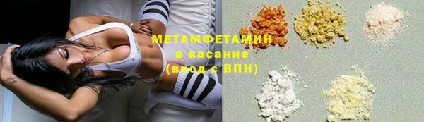 СК Кинешма