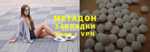 СК Кинешма