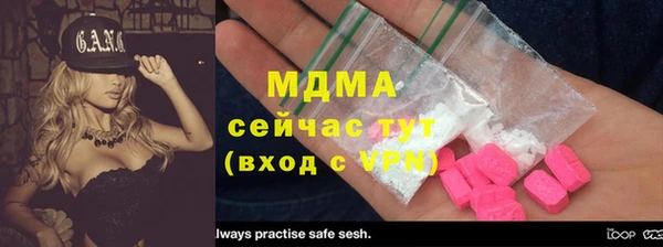 СК Кинешма