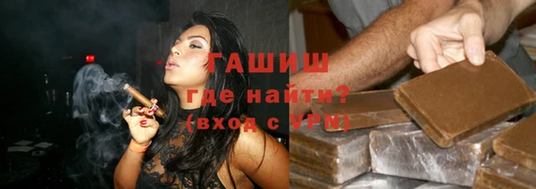 СК Кинешма
