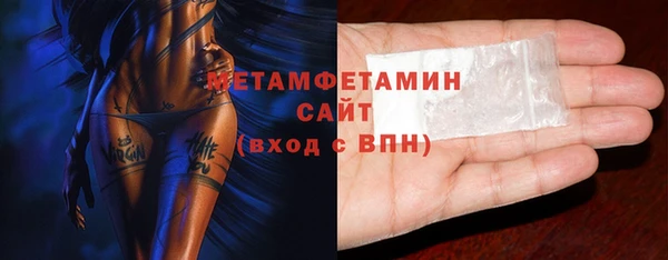 СК Кинешма