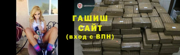 амф Киреевск