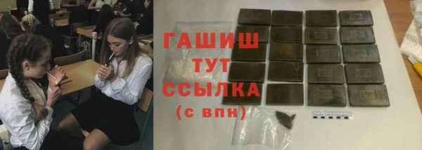МДМА Киренск