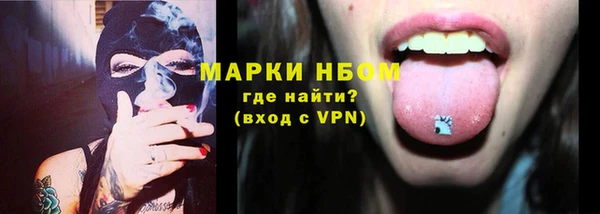 амф Киреевск