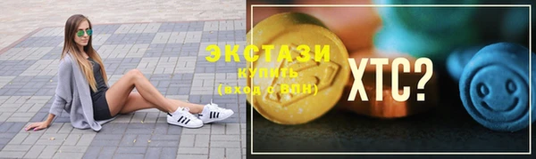 МДМА Киренск