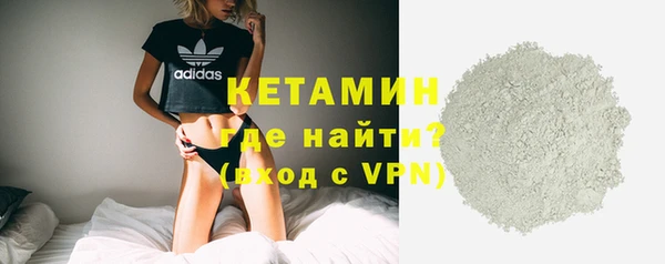 круглые Чердынь