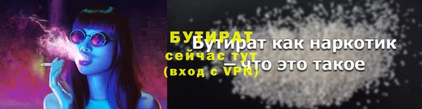 МДМА Киренск