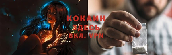 амф Киреевск