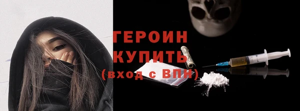 СК Кинешма