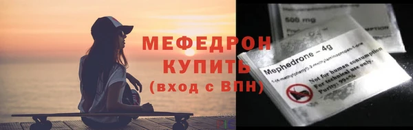 МДМА Киренск