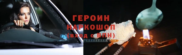 СК Кинешма