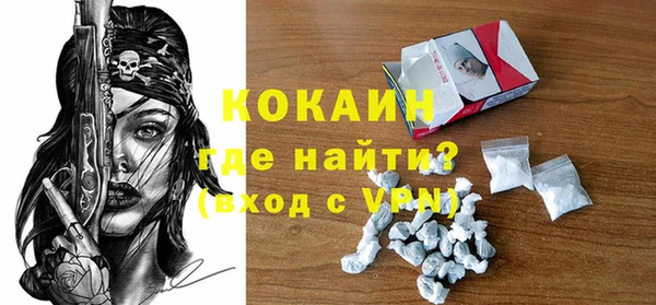 СК Кинешма