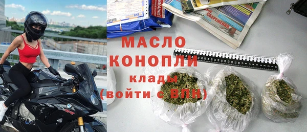МДМА Киренск