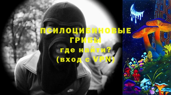 амф Киреевск