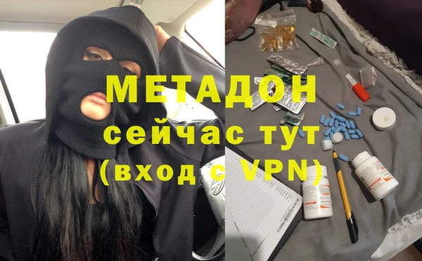МДМА Киренск