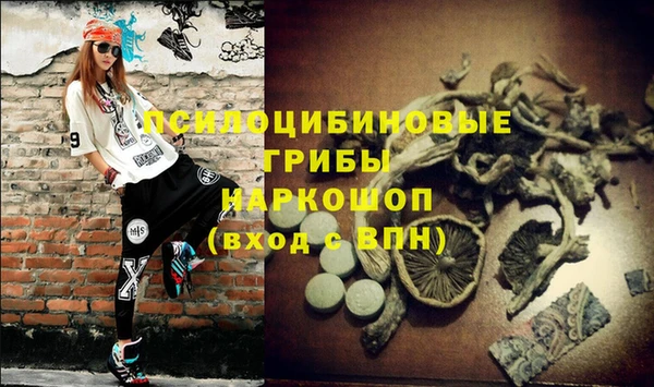 МДМА Киренск