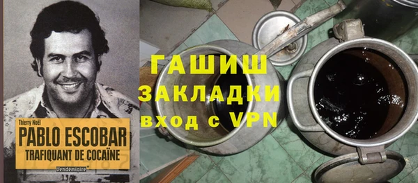 амф Киреевск