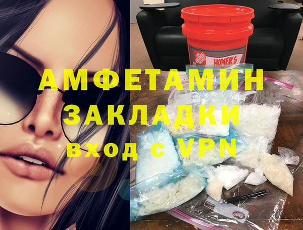 МДМА Киренск