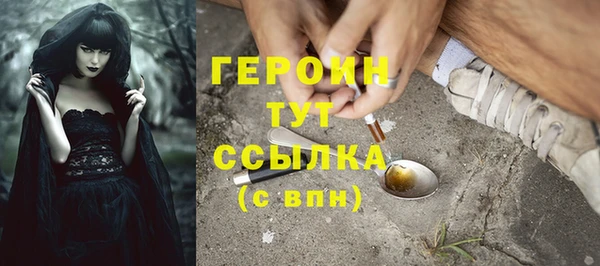 амф Киреевск
