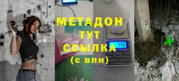 МДМА Киренск