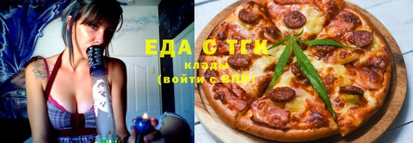 МДМА Киренск