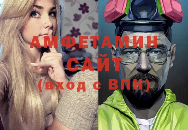 амф Киреевск