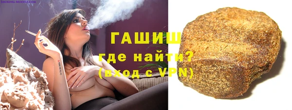 МДМА Киренск