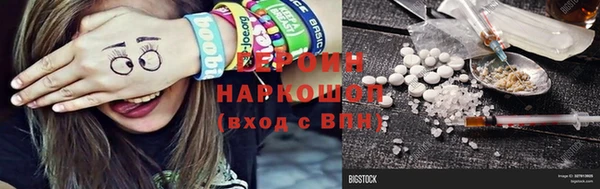 амф Киреевск