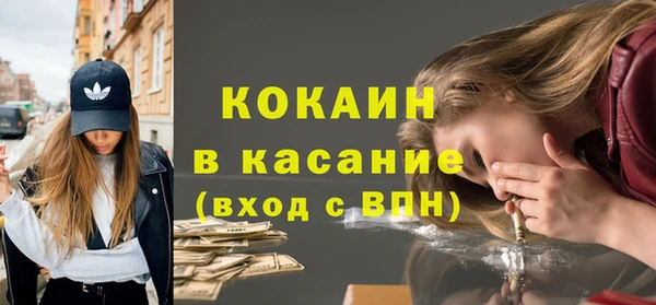 амф Киреевск