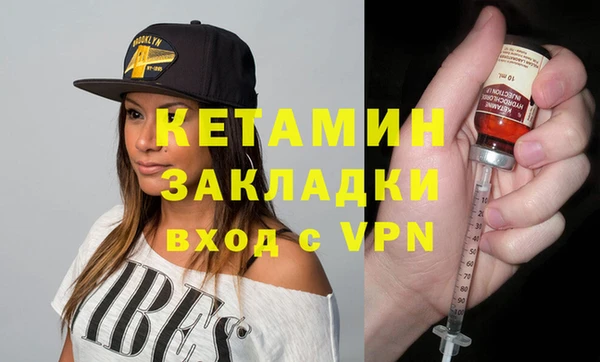 амф Киреевск