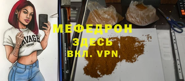 амф Киреевск