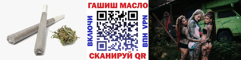 Дистиллят ТГК вейп с тгк  Купить закладки  Пудож 